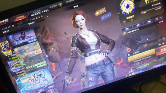 CF迪迦免费辅助_透视自瞄,显血骨骼,千刀电锯